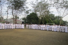 SMP AR-RAHMAN